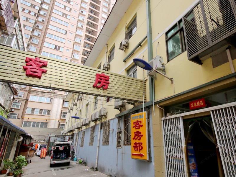 怡梦欣酒店(西安东八里店)