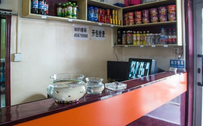 酒店大堂
