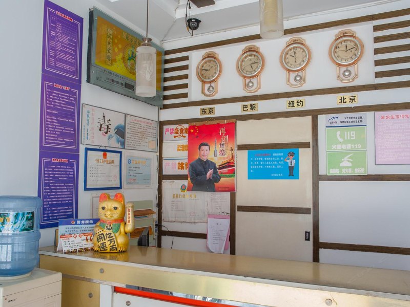 酒店大堂