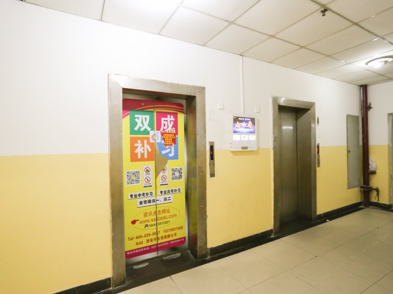 酒店大堂