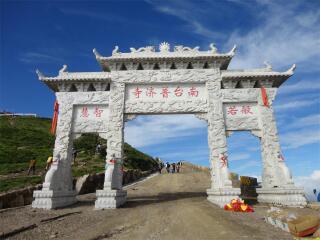 山西出境游_山西旅游团报价自由行_山西五日游团