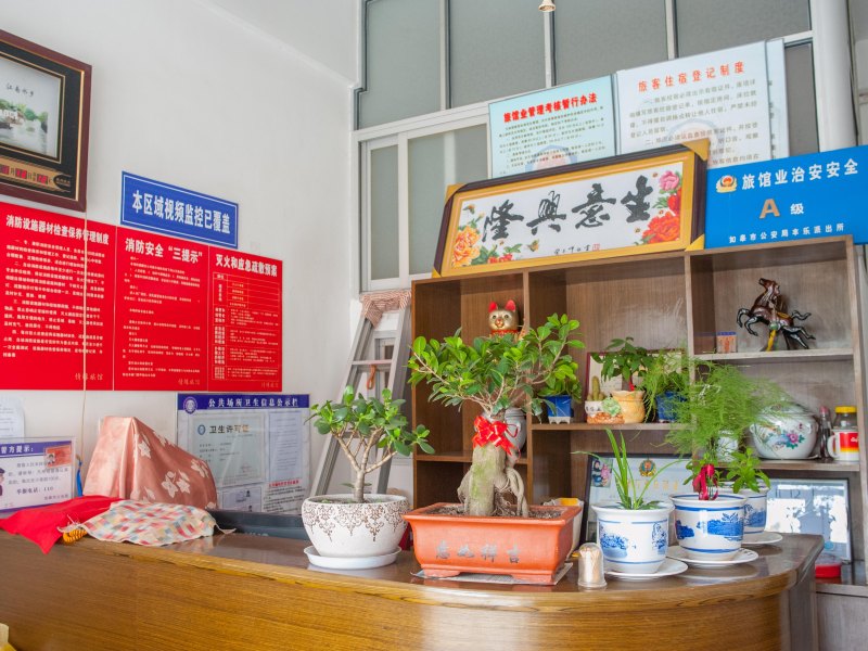 酒店大堂