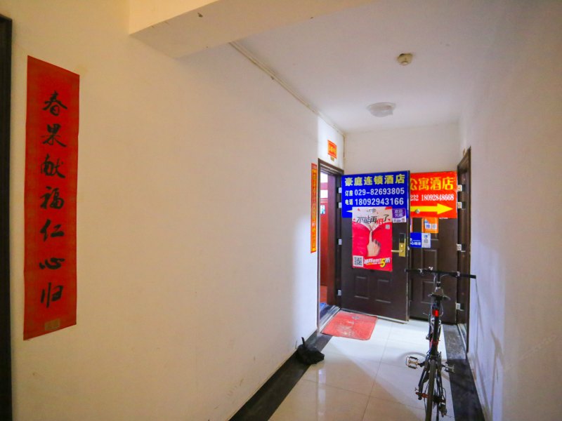 酒店大堂