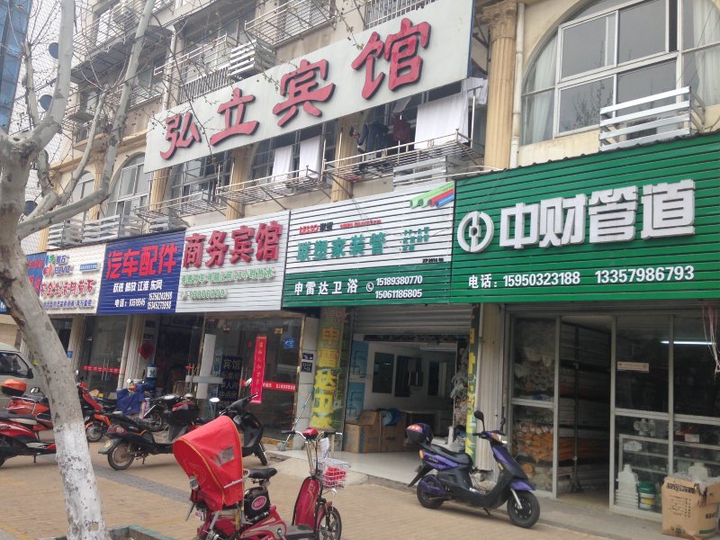 酒店外观
