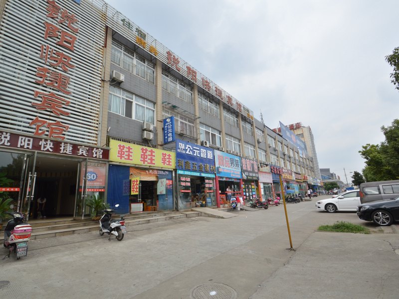 酒店外观