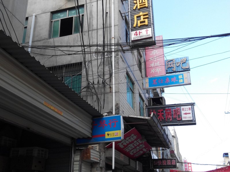 酒店外观