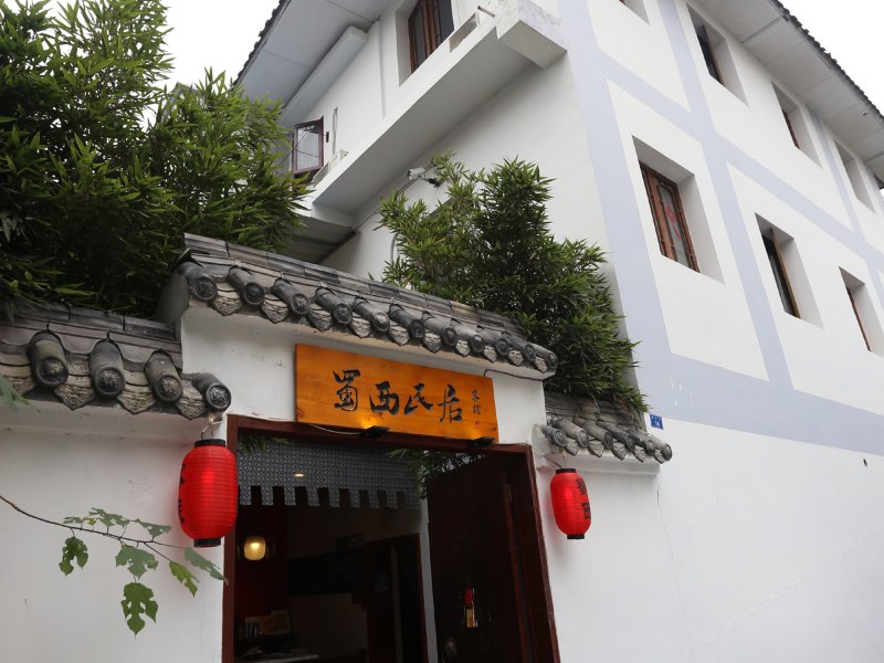 酒店外观