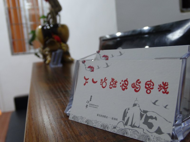 酒店大堂