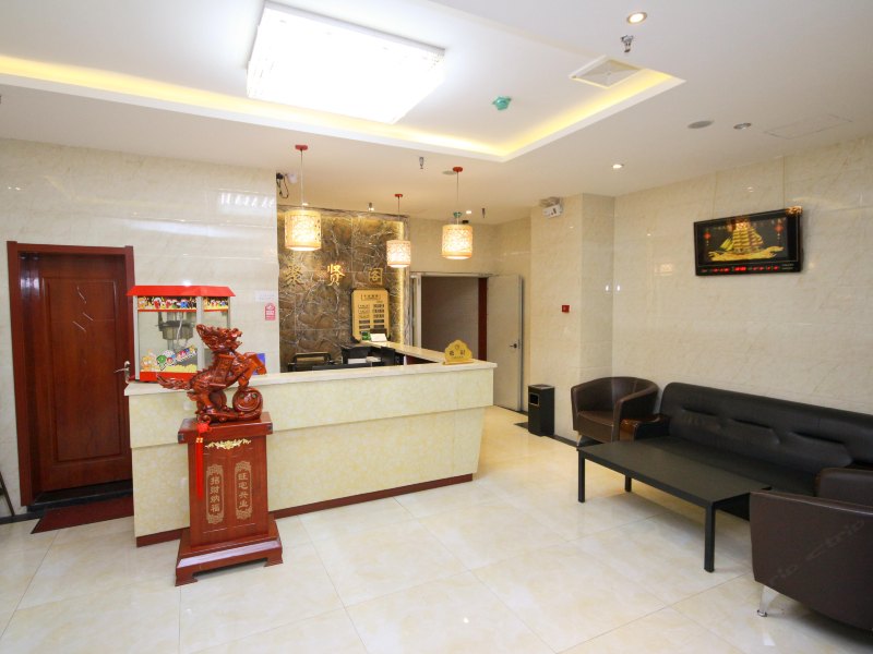 酒店大堂