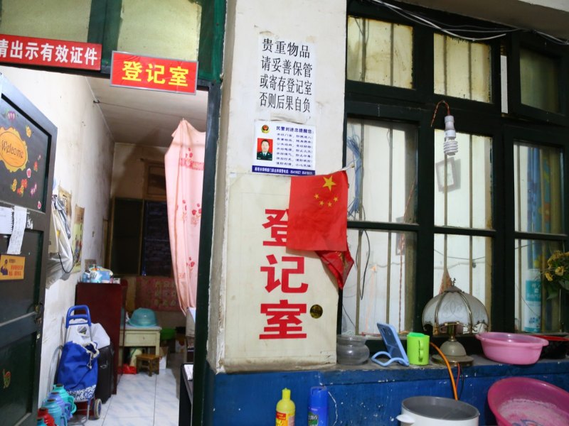 酒店大堂