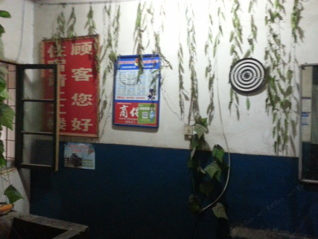 酒店大堂