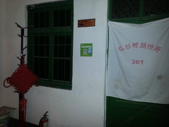 酒店大堂
