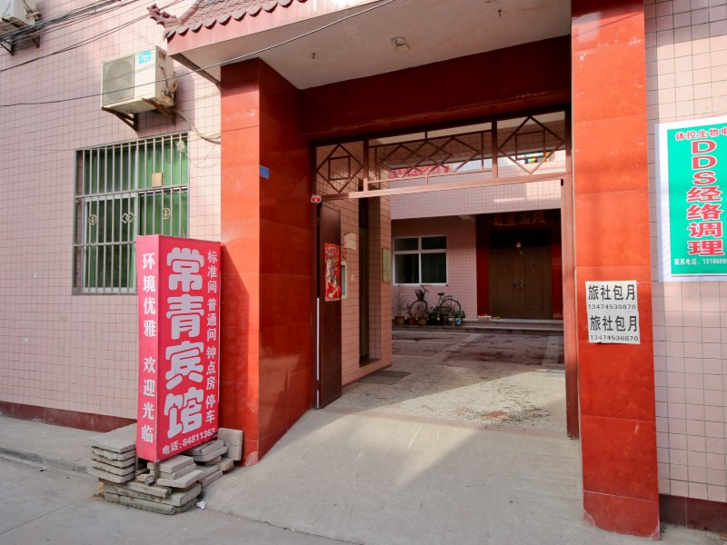 酒店外观