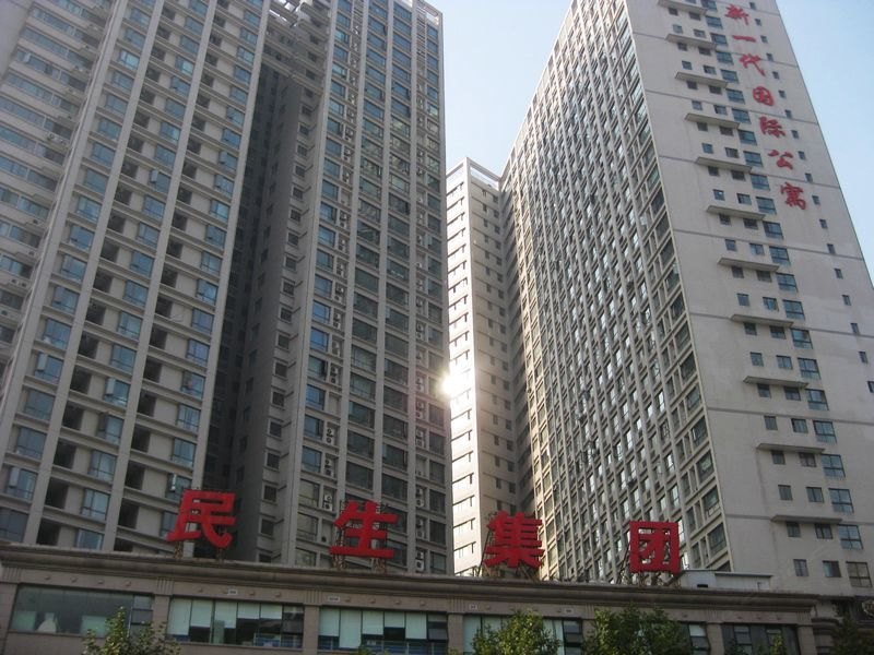 爱心公寓（西安西斜七路店）