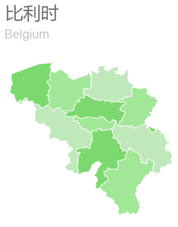 2019比利时简介_比利时旅游介绍_比利时景点