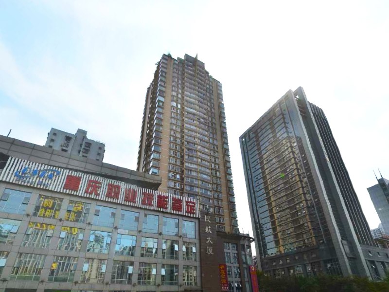 大同荷泰酒店(重庆红旗河沟轻轨站店)