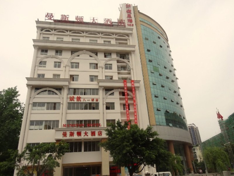重庆曼斯顿大酒店