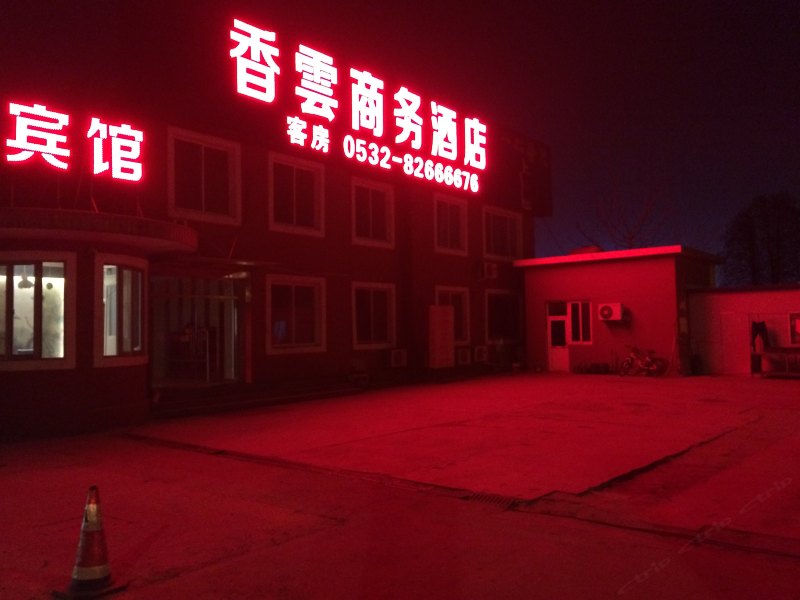 青岛东旭盛商务酒店