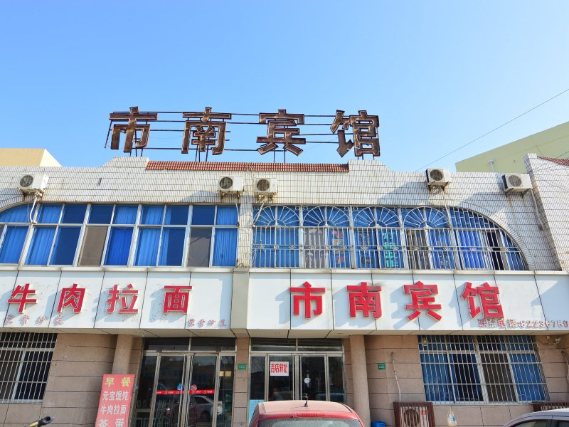 酒店外观