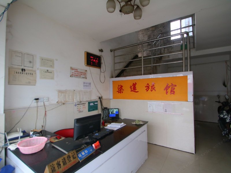 酒店大堂