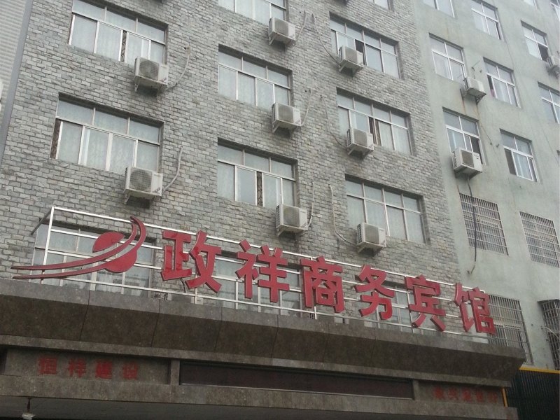 hotelPic
