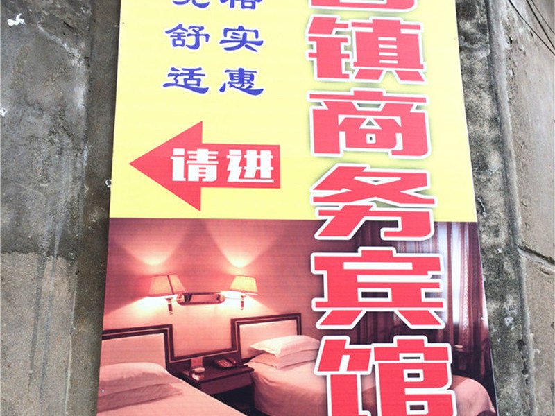 hotelPic