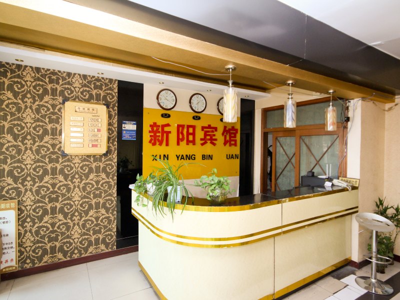 酒店大堂