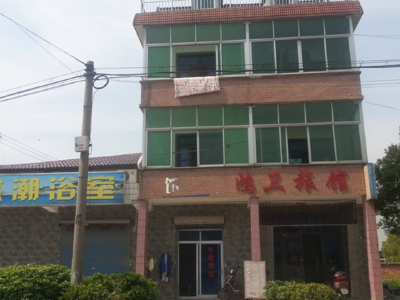 酒店外观