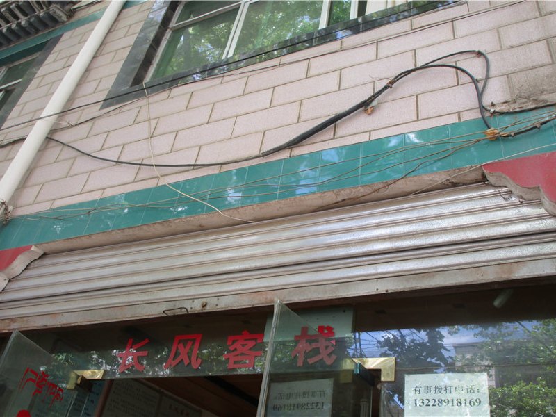 酒店大堂