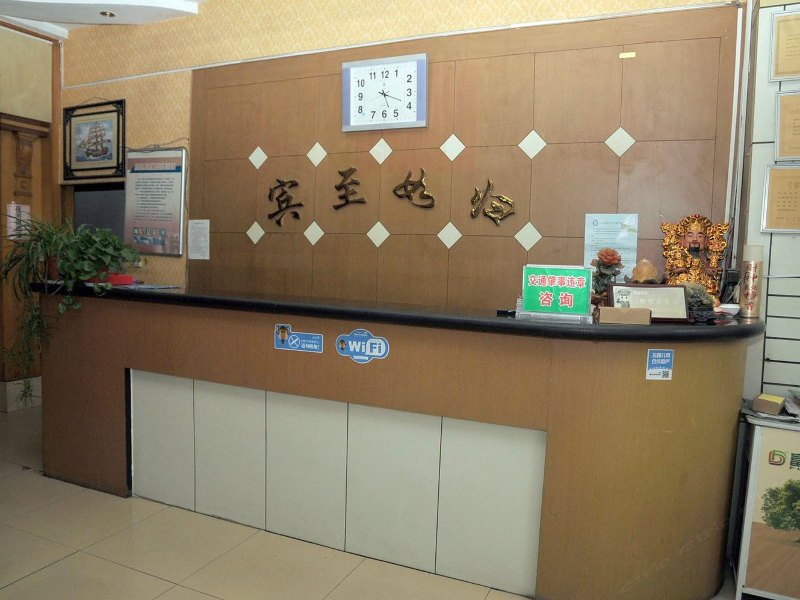 酒店大堂