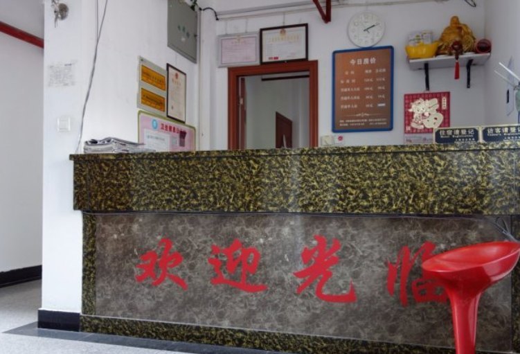 酒店大堂