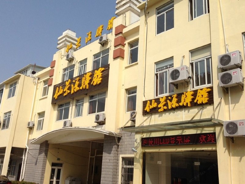 酒店外观