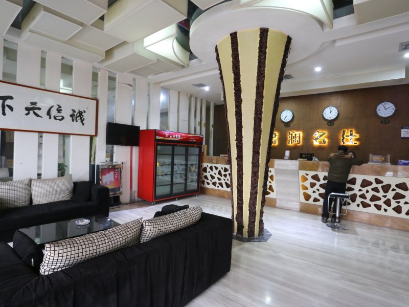 酒店大堂