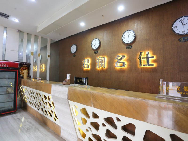 酒店大堂