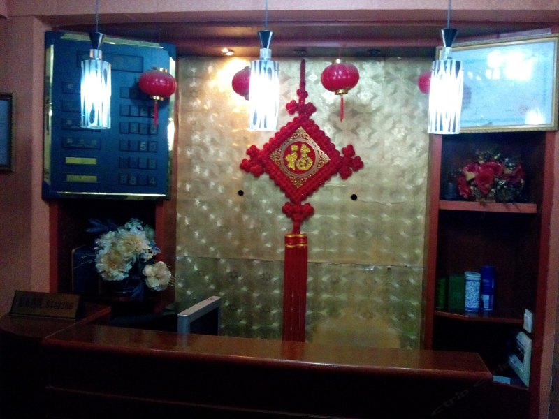 酒店大堂