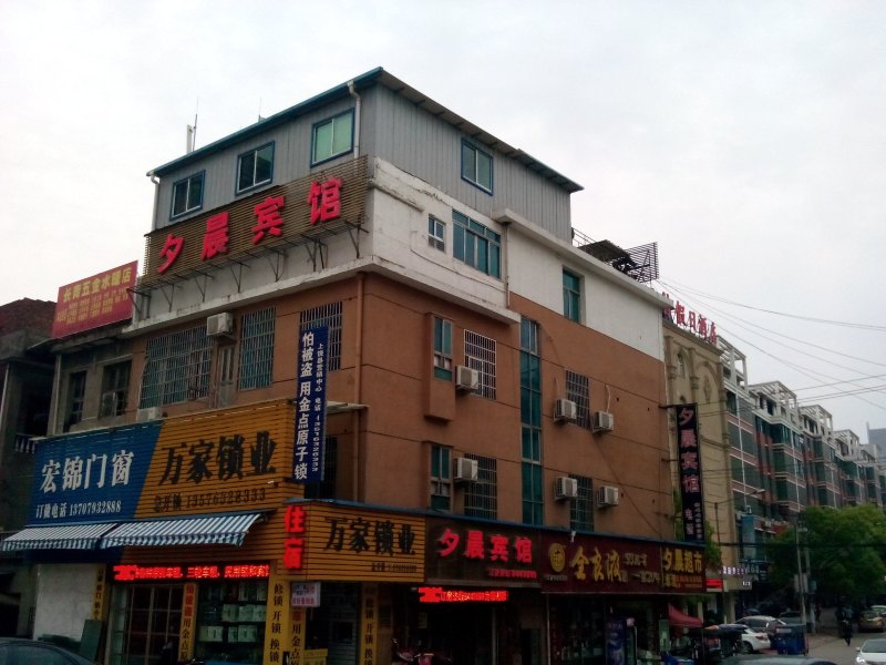 酒店外观