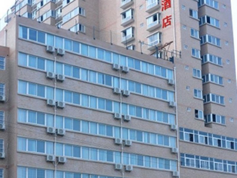 西安鹿晶商务酒店