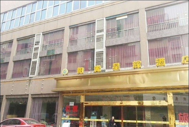 酒店外观