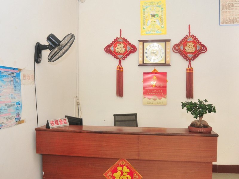 酒店大堂
