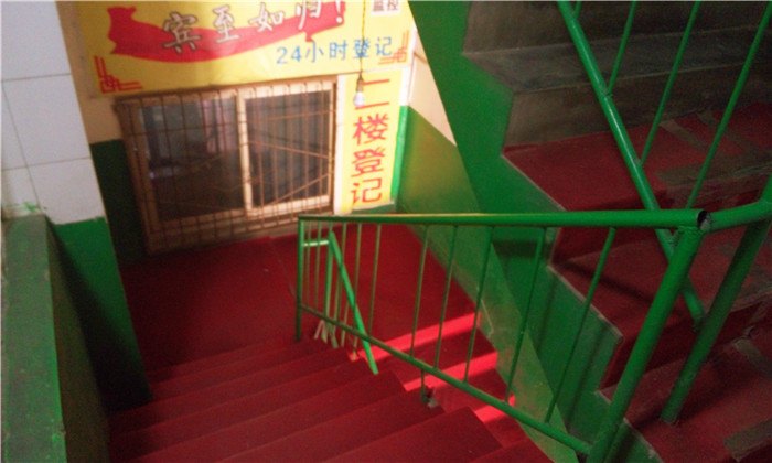 静雅宾馆(西安潘家庄店)