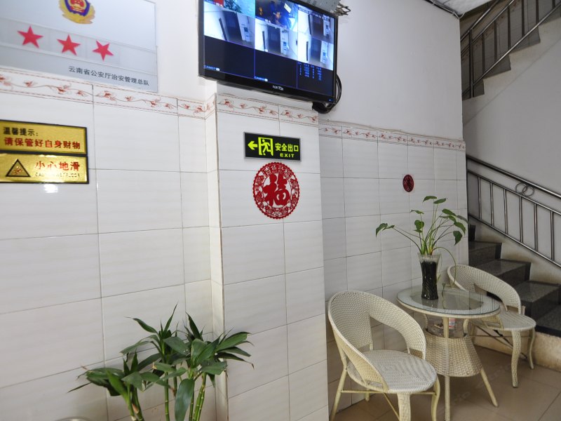 酒店大堂