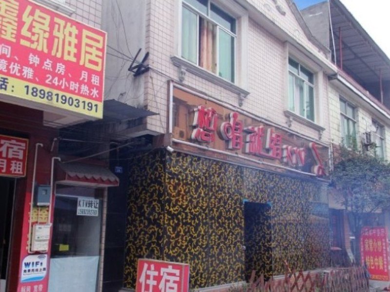 酒店外观