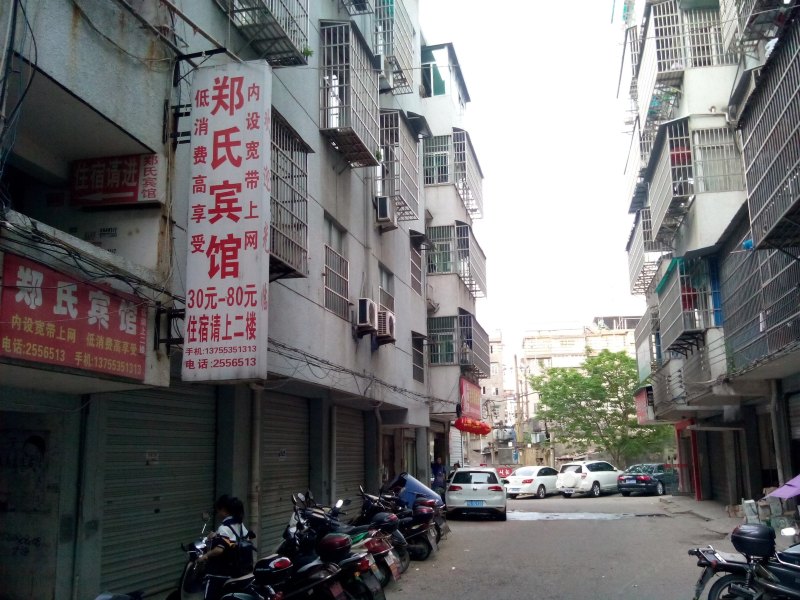 酒店外观