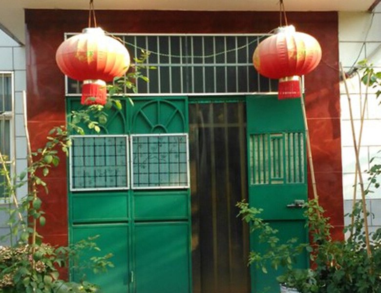西安惠贤农家乐