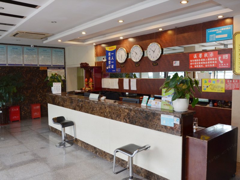 酒店大堂