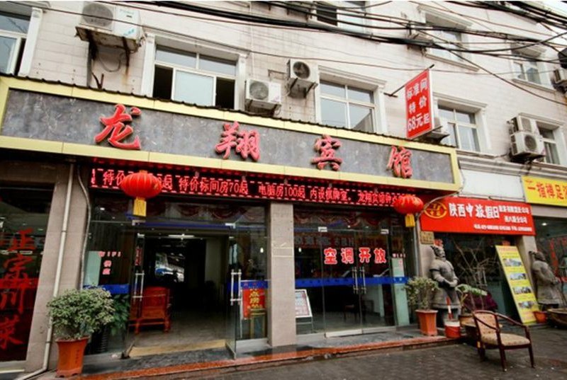 酒店外观