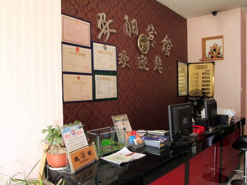 酒店大堂