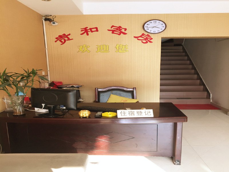 酒店大堂