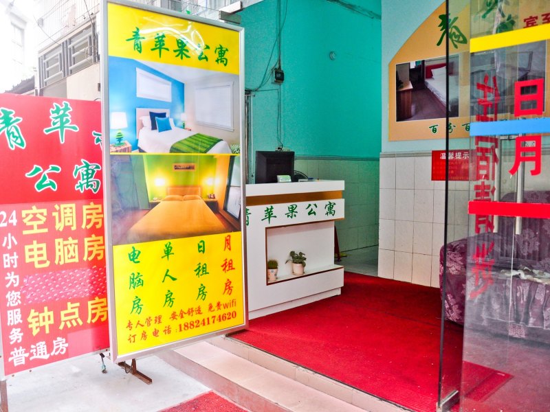 酒店大堂