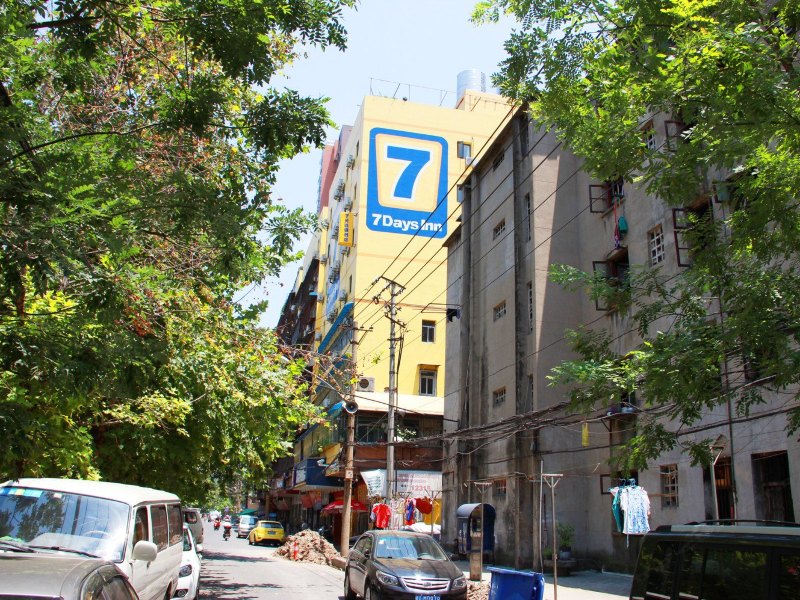 7天武汉大智路地铁站店